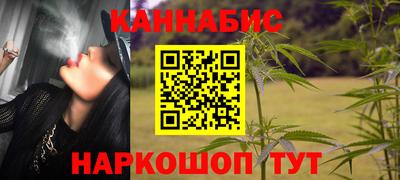 бутик Моздок
